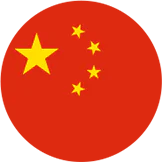 China Visa