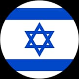 Israel Visa