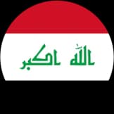 Iraq Visa