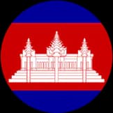 Cambodia Visa