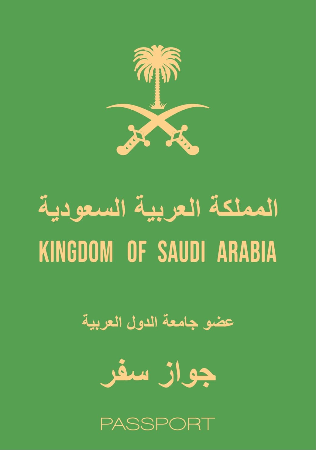 Saudi Passport
